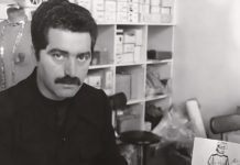 Paco Rabanne: The Master Couturier