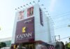 Kalyan Jewellers plans to open 33 showrooms by Diwali 2023