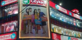 CityKart eyes Rs 100 Crore investment, 25-30 new stores by end of FY 23-24