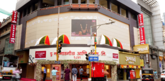 P. N. Gadgil & Sons opens new outlet in Pune