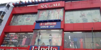 1-India Family Mart raises $12 Million in Series D funding to expand across India