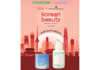Innisfree & Laneige join Tira’s Korean Beauty Festival in Mumbai
