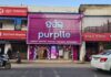 Purplle expands offline footprint with new store launch in Cuttack