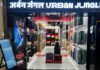 Urban Jungle unveils new store at Phoenix Palladium, Mumbai Urban Jungle unveils new store at Phoenix Palladium, Mumbai
