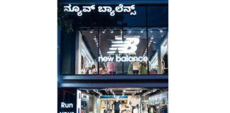 New Balance expands Bengaluru footprint with three new stores