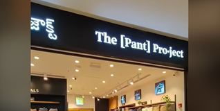 The Pant Project opens 14th exclusive outlet at Lakeshore Mall, Hyderabad
