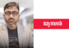 Raymond appoints Nameet Srivastava as Brand Head for Chairman’s Collection Raymond appoints Nameet Srivastava as Brand Head for Chairman’s Collection