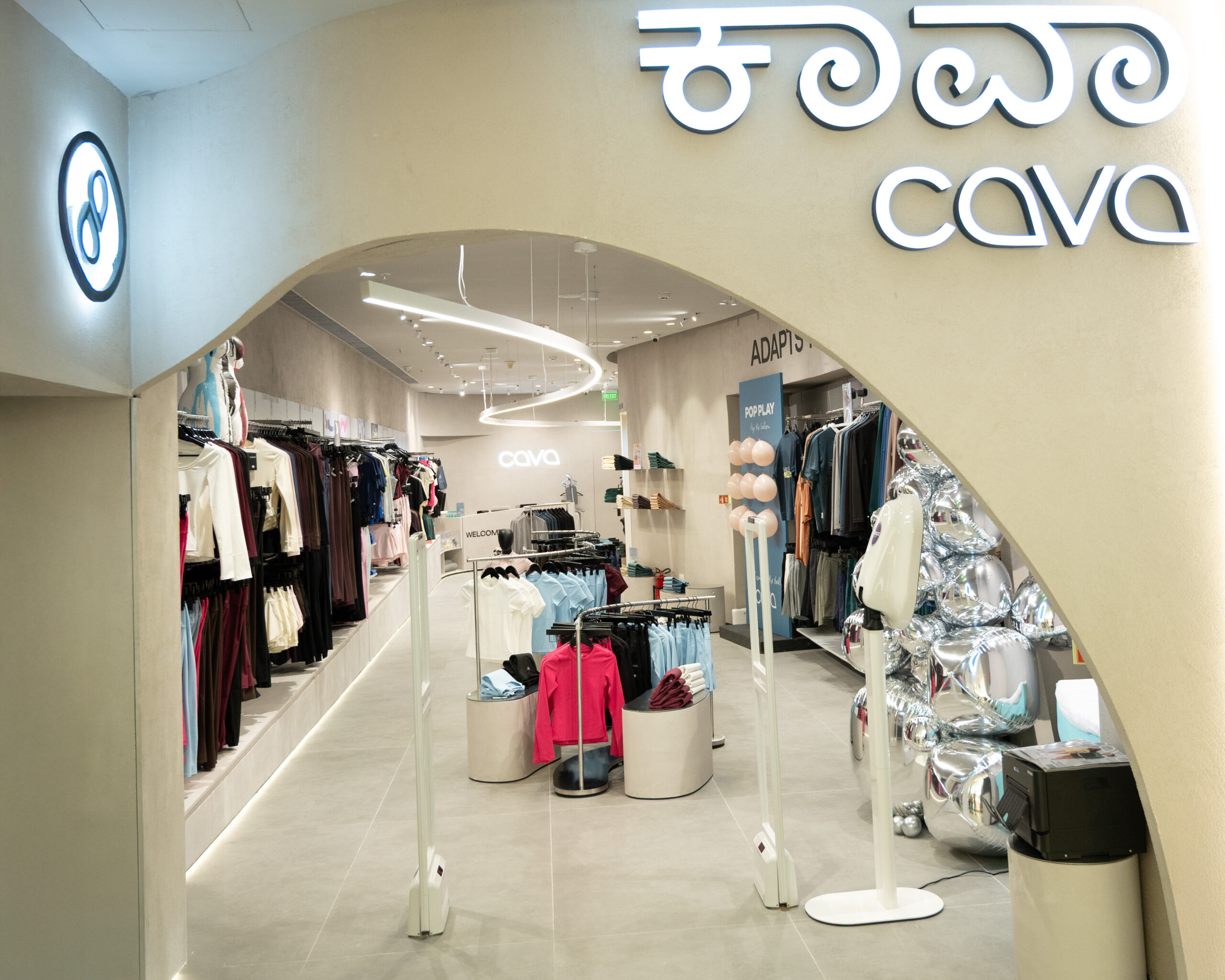 Cava Athleisure debuts first physical store in Bengaluru