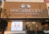 Vasundhra Raj Jewellery opens two flagship stores in Chhattisgarh
