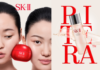 Japanese prestige skincare brand SK-II enters India