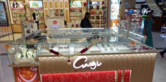 Gargi by PNGS adds four new locations in April, plans 20 stores for FY27