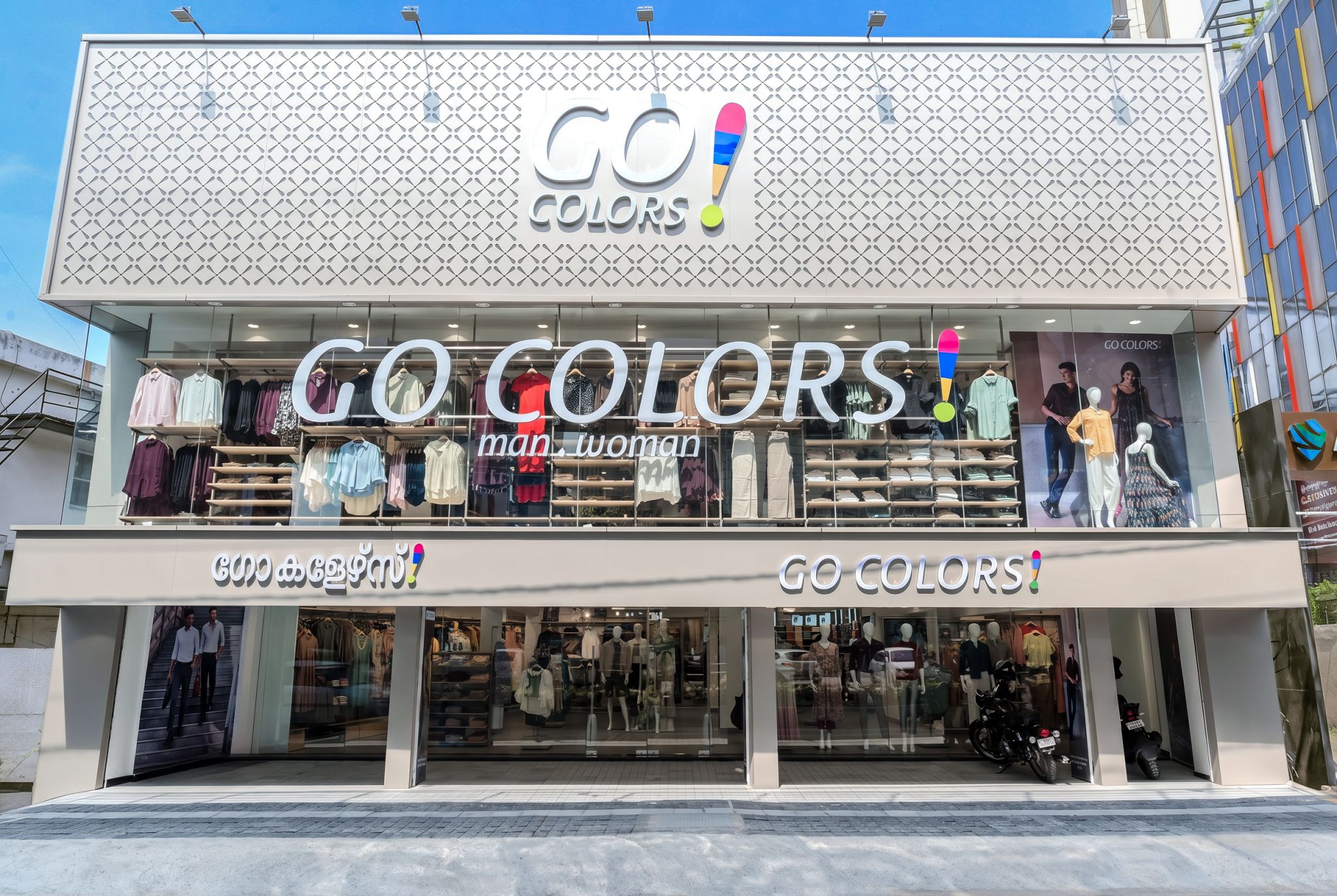 Goy Color Go Colors at ~₹850 Cr, 200+ Cities, ~95% Full-Price Sell-Through ...