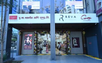 P. N. Gadgil & Sons opens 34th store in Pune; unveils 9KT gifting collection