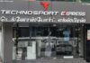 TechnoSport Express