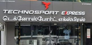 TechnoSport Express