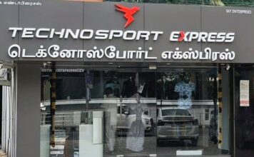 TechnoSport Express