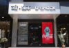 Casio opens G-SHOCK flagship store in Mumbai's Santacruz West