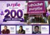 Purplle at 200 Stores: How a founding trio built India's fastest-growing beauty retail challenger