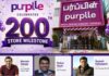 Purplle at 200 Stores: How a founding trio built India’s fastest-growing beauty retail challenger Purplle at 200 Stores: How a founding trio built India's fastest-growing beauty retail challenger