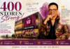 Ram Chandra Agarwal: The Retailer who Understood Aspirational Bharat