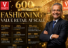 Fashioning Value Retail: Lalit Agarwal's Math with 600 V-Mart Stores