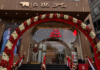 The Bear House launches fifth Hyderabad store in Himayatnagar