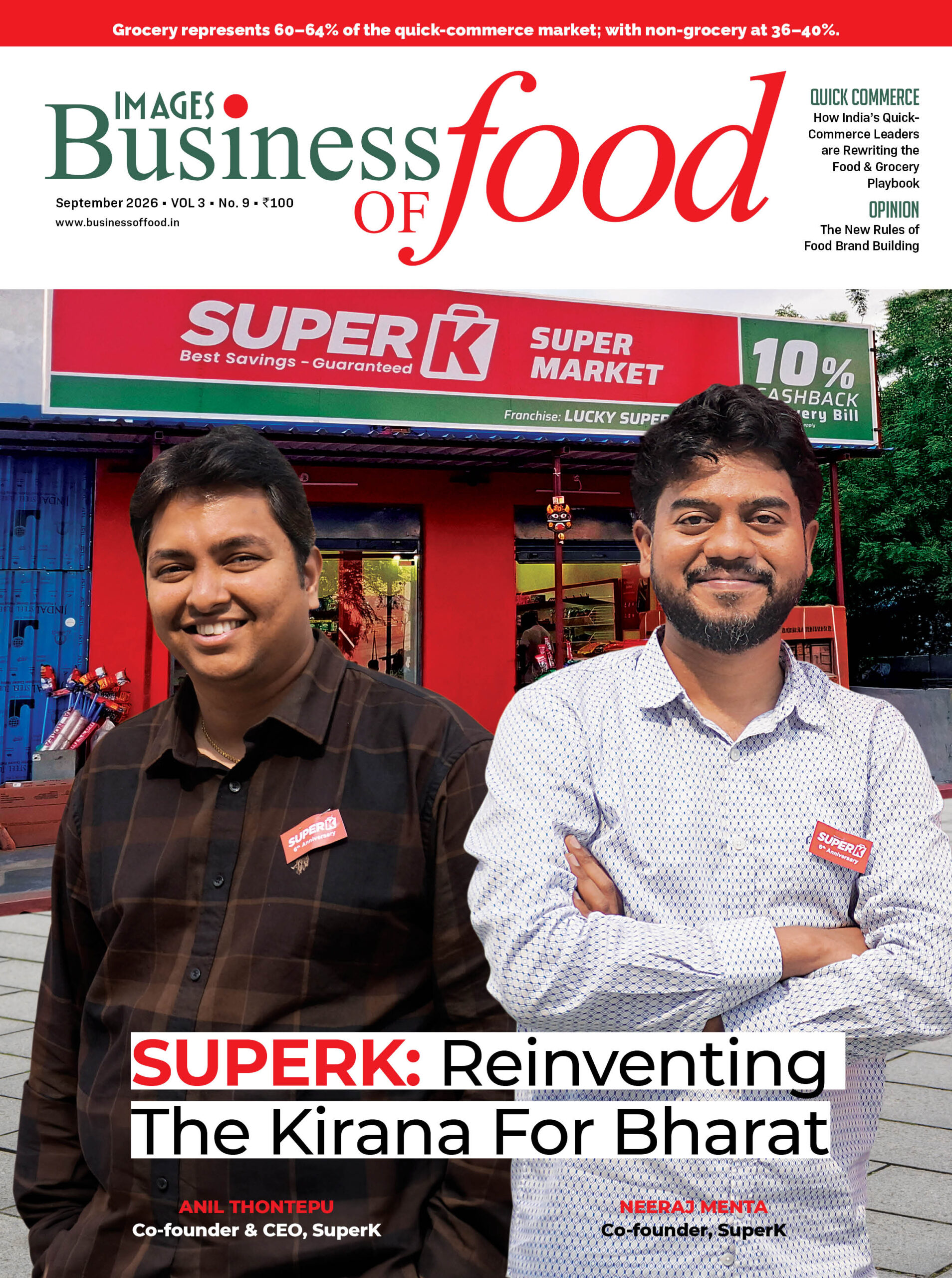 Cover-BoFood-Sept26-scaled