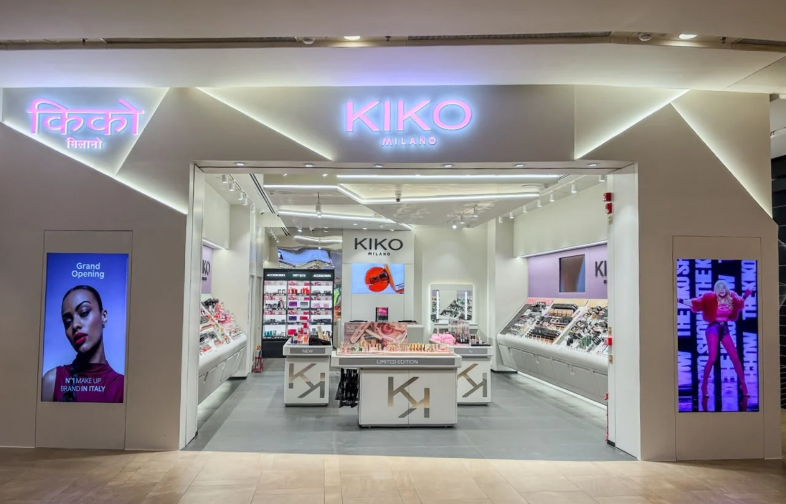 KIKO Milano