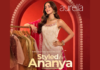 Aurelia unveils Styled by Ananya festive campaign with AI-enabled virtual try-on